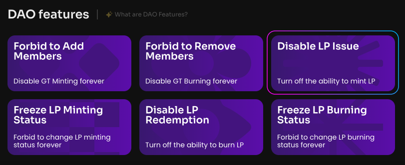 Click Disable LP Issue on the Manage page in your DAO