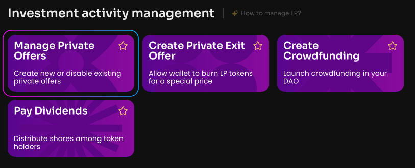 Click Manage Private Exit Offers on the Manage page in your DAO
