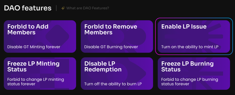 Click Enable LP Issue on the Manage page in your DAO
